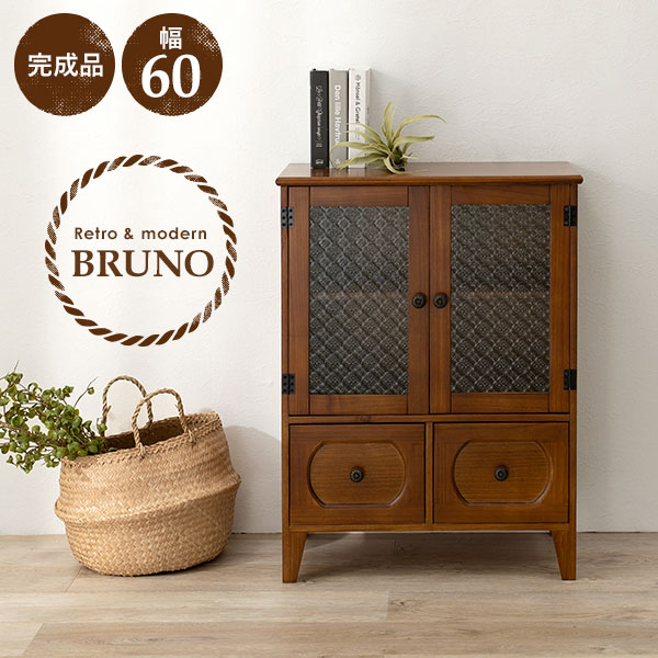 楽天市場】レトロ花ガラス チェスト3段6杯【Bruno】ブルーノ 楽天市場】レトロ花ガラス チェスト3段6杯【Bruno】ブルーノ