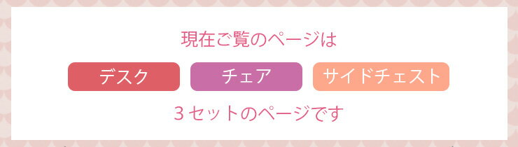 【8%クーポン配布中★5/10(日)限定】姫系...の紹介画像2