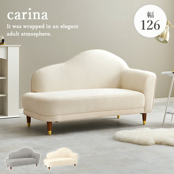 楽天市場】カッシーナ cassina(ソファ・ソファベッド 楽天市場】カッシーナ cassina(ソファ・ソファベッド