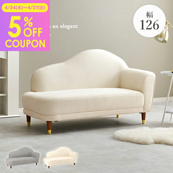 楽天市場】カッシーナ cassina(ソファ|ソファ・ソファベッド 楽天市場】カッシーナ cassina(ソファ|ソファ・ソファベッド