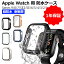 ֡ڴָP10ܡۡĶɿYOFITAR åץ륦å С  ɿ 45mm 41mm 44mm 40mm 42mm 38mm  apple watch С ݸ饹ե η apple watch  series 9 8 7 6 5 4 åץ륦å Сפ򸫤