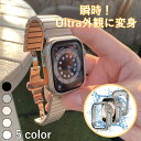 アップルウォッチ カバー ケース 防水 防塵 45mm 44mm 41mm 40mm series 9 8 7 SE2 6 SE 5 4 applewatch フィルム 一体型 apple watch ケース 全面保護 Apple Watch カバー 耐衝撃 おしゃれ