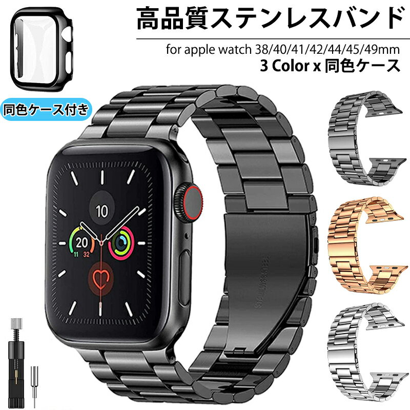 ڴָP10ܡۡƱΥդ Apple Watch Х Ultra2/Ultra/9/8/SE2/7/6/SE/5/4/3/2/1 åץ륦å Х ƥ쥹 Apple Watch 38/40/41/42/44/45/49mm 򴹥٥ ӥͥ  ...