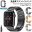 ֡ƱΥդ Apple Watch Х Ultra2/Ultra/9/8/SE2/7/6/SE/5/4/3/2/1 åץ륦å Х ƥ쥹 Apple Watch դ 38/40/41/42/44/45/49mm åץ륦å 򴹥٥ Ĵդפ򸫤