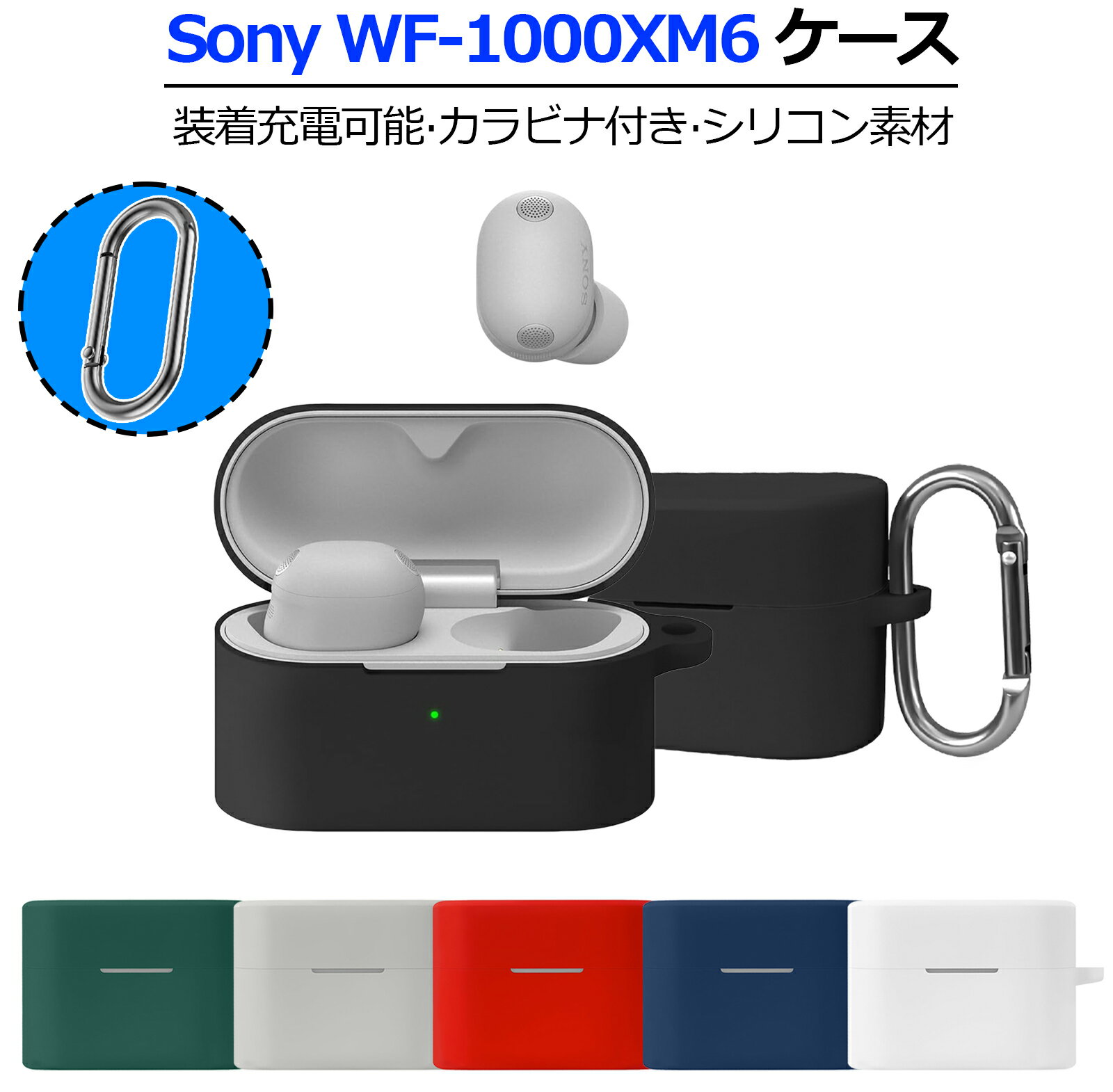 セキュアロッククリアケース Bose Ultra Open Earbuds 対応、ソフトTPU保護耐衝撃Bose Ultra 0openイヤホンケースカバー、ストラップキーチェーン付き (Clear)