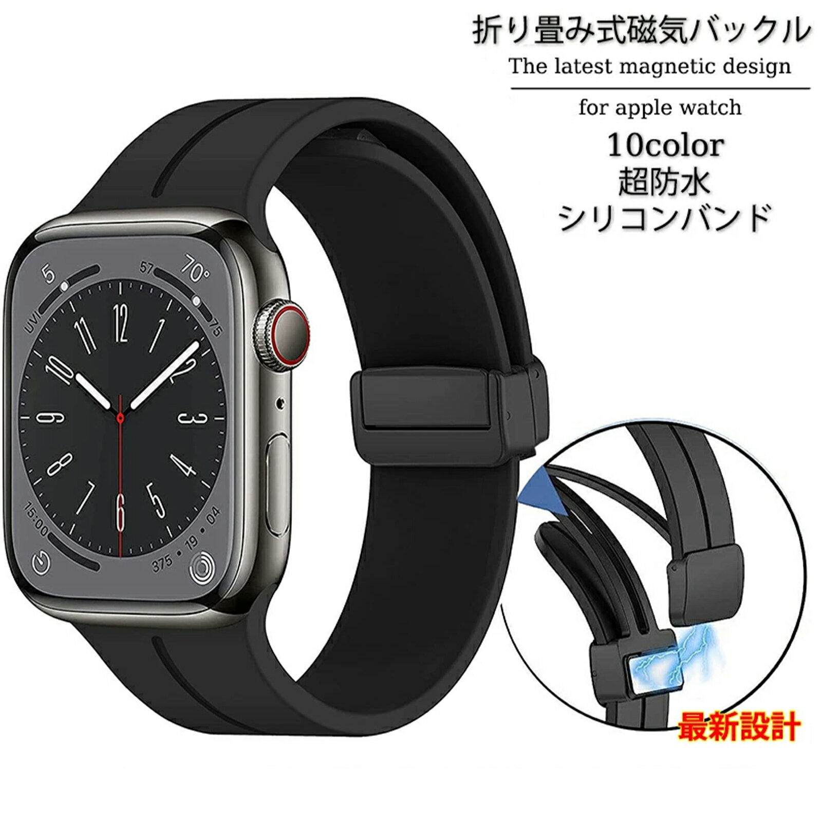 【1年保証】YOFITAR Apple Watch バンド Ul