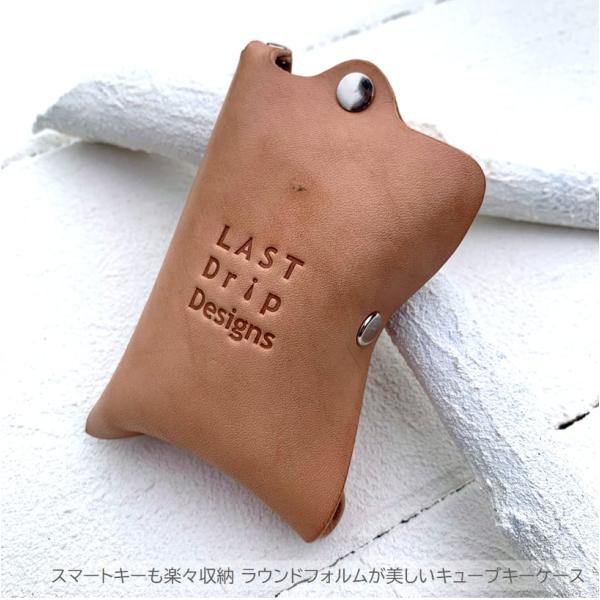 キーケース スマートキー 本革 メンズ レディース キューブキーケース キーホルダ...