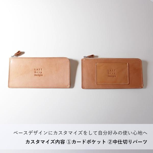 長財布 札入れ 長札入れ 本革 L字ファスナー 小銭入れなし 薄型 メンズ レディース...
