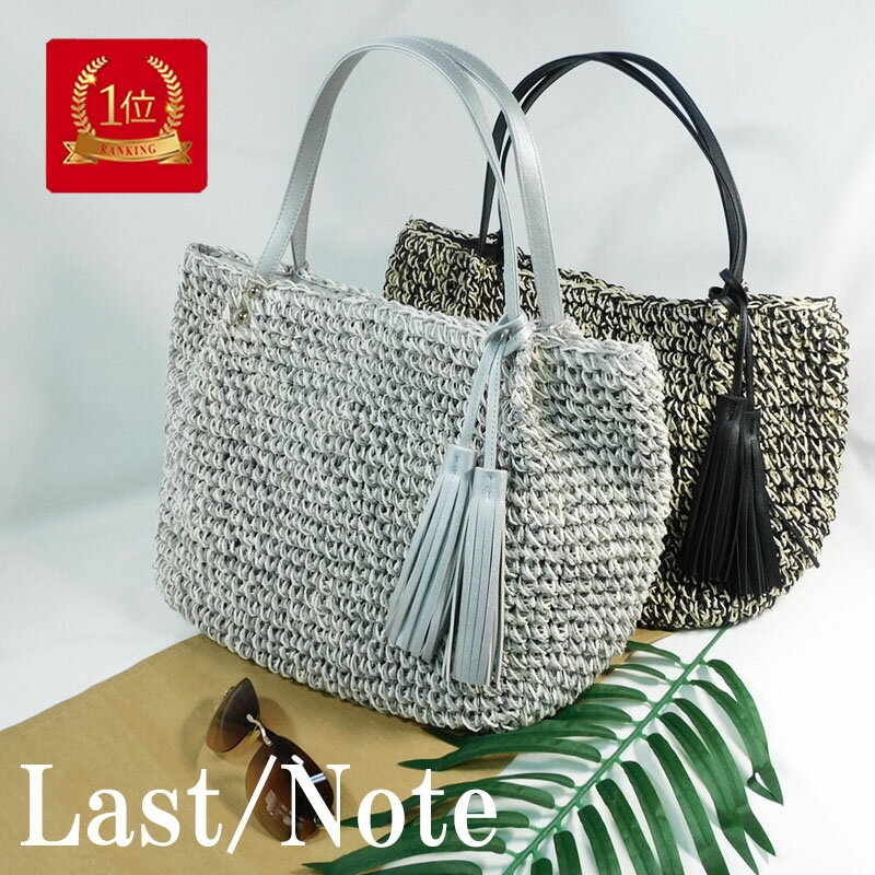 【待望の再販！】 【楽天1位！チク�