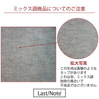 ニットレディースバックスリットストレッチセーター杢ミックスハイネックタートルネックラグランゆったりパンツ合わせふんわり大人オフィス通勤【送料無料/あす楽】TOPSNEW