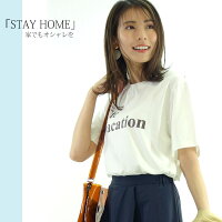 【送料無料】ロゴTシャツTシャツティーシャツカットソーロゴプリント英字半袖きれいめアースカラースモーキーカラートレンドカラーゆったりオシャレ着回しシンプルコーデTOPS