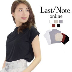 https://thumbnail.image.rakuten.co.jp/@0_mall/lastnote/cabinet/item02/2519021_1top02.jpg