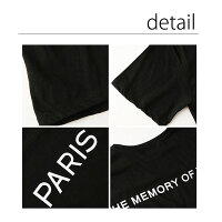 レディースtシャツ5分袖レディースtシャツレディースtシャツレディースtシャツレディースtシャツレディースtシャツレディースtシャツレディースtシャツレディースtシャツ5分袖5分袖5分袖5分袖