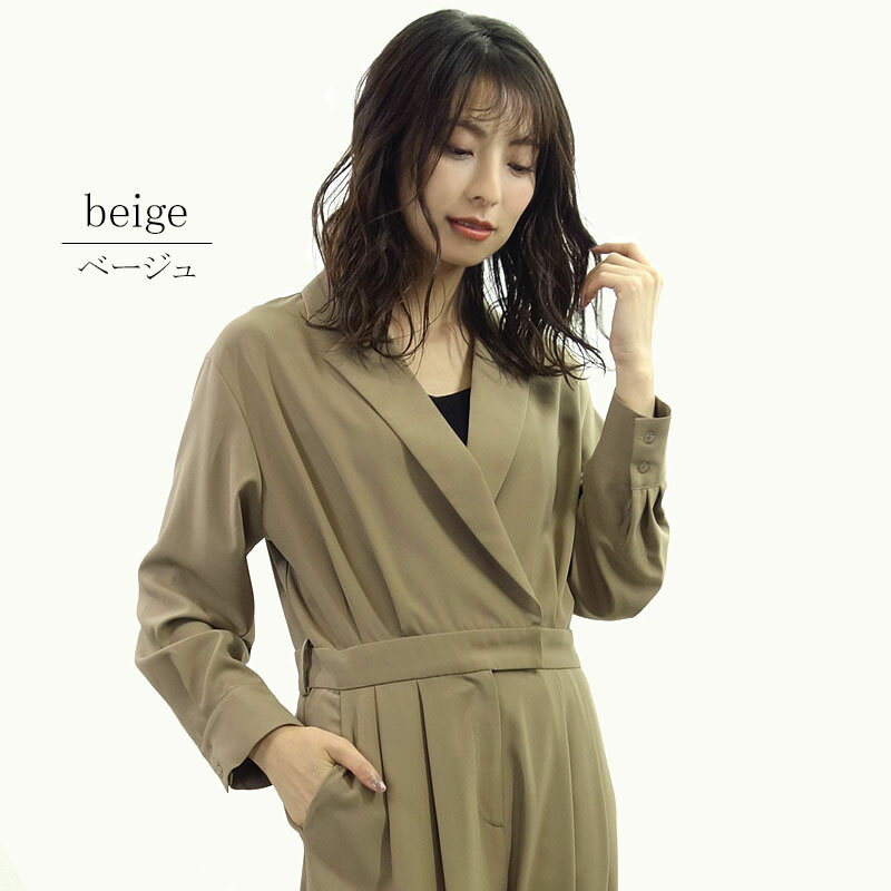 【2000円ポッキリ!】 オールインワン レデ...の紹介画像3