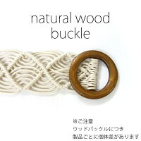 ベルトレディース太ゴムおしゃれベルトレディース太ゴムおしゃれベルトレディース太ゴムおしゃれベルトレディース太ゴムおしゃれベルトレディース太ゴムおしゃれベルトレディース太ゴムおしゃれベルトレディース太ゴムおしゃれベルトレディース太ゴムおしゃれ