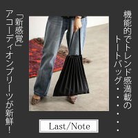 プリーツa4キャンパスプリーツa4キャンパスプリーツa4キャンパスプリーツa4キャンパスプリーツa4キャンパスプリーツa4キャンパスプリーツa4キャンパスプリーツa4キャンパスプリーツa4キャンパスプリーツa4キャンパスプリーツa4キャンパス