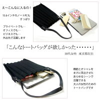 プリーツa4キャンパスプリーツa4キャンパスプリーツa4キャンパスプリーツa4キャンパスプリーツa4キャンパスプリーツa4キャンパスプリーツa4キャンパスプリーツa4キャンパスプリーツa4キャンパスプリーツa4キャンパスプリーツa4キャンパス