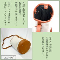 ショルダーバッグショルダーバッグショルダーバッグショルダーバッグショルダーバッグショルダーバッグナイロンナイロンナイロンナイロンナイロンナイロンナイロンナイロンナイロンa4a4a4a4a4a4a4a4a4a4a4a4a4a4a4