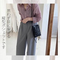 ポシェット斜め掛けスマホポシェット斜め掛けスマホポシェット斜め掛けスマホポシェット斜め掛けスマホポシェット斜め掛けスマホポシェット斜め掛けスマホポシェット斜め掛けスマホポシェット斜め掛けスマホポシェット斜め掛けスマホ