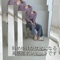 ポシェット斜め掛けスマホポシェット斜め掛けスマホポシェット斜め掛けスマホポシェット斜め掛けスマホポシェット斜め掛けスマホポシェット斜め掛けスマホポシェット斜め掛けスマホポシェット斜め掛けスマホポシェット斜め掛けスマホ