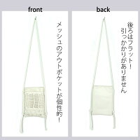 ポシェット斜め掛けスマホポシェット斜め掛けスマホポシェット斜め掛けスマホポシェット斜め掛けスマホポシェット斜め掛けスマホポシェット斜め掛けスマホポシェット斜め掛けスマホポシェット斜め掛けスマホポシェット斜め掛けスマホ