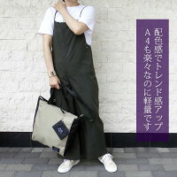 ショルダーバッグショルダーバッグショルダーバッグショルダーバッグショルダーバッグナイロンナイロンナイロンナイロンナイロンナイロンナイロンナイロンナイロンナイロンナイロン