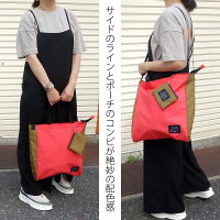 ショルダーバッグショルダーバッグショルダーバッグショルダーバッグショルダーバッグナイロンナイロンナイロンナイロンナイロンナイロンナイロンナイロンナイロンナイロンナイロン