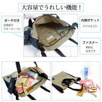 ショルダーバッグショルダーバッグショルダーバッグショルダーバッグショルダーバッグナイロンナイロンナイロンナイロンナイロンナイロンナイロンナイロンナイロンナイロンナイロン