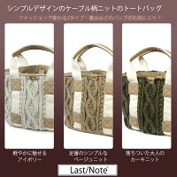 おしゃれおしゃれおしゃれおしゃれおしゃれおしゃれおしゃれおしゃれおしゃれおしゃれおしゃれニットニットニットニットニットニットニットニットニットニットニットニットニット