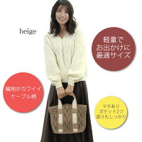 おしゃれおしゃれおしゃれおしゃれおしゃれおしゃれおしゃれおしゃれおしゃれおしゃれおしゃれニットニットニットニットニットニットニットニットニットニットニットニットニット