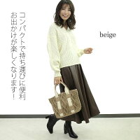 おしゃれおしゃれおしゃれおしゃれおしゃれおしゃれおしゃれおしゃれおしゃれおしゃれおしゃれニットニットニットニットニットニットニットニットニットニットニットニットニット