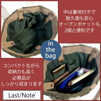 おしゃれおしゃれおしゃれおしゃれおしゃれおしゃれおしゃれおしゃれおしゃれおしゃれおしゃれニットニットニットニットニットニットニットニットニットニットニットニットニット