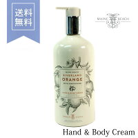 ボディークリーム ローション いい匂い プチプラで高保湿なおすすめ人気ランキング 1ページ gランキング ボディークリーム ローション いい匂い プチプラで高保湿なおすすめ人気ランキング 1ページ gランキング