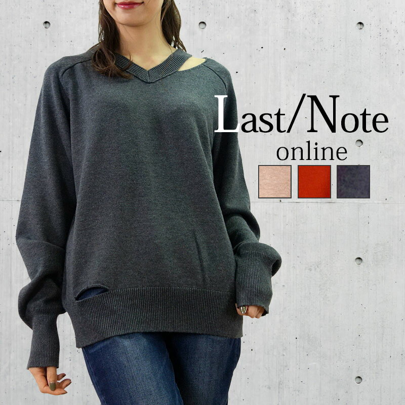 �˥å� ��ǥ����� V�ͥå� Ĺµ ����ͤθ������˥åȡ� �� �ȥåץ� �������� ��ǥ����� ��ä��� ���㥳���륰�졼 ������� ������ ������ ̵�� �饰...