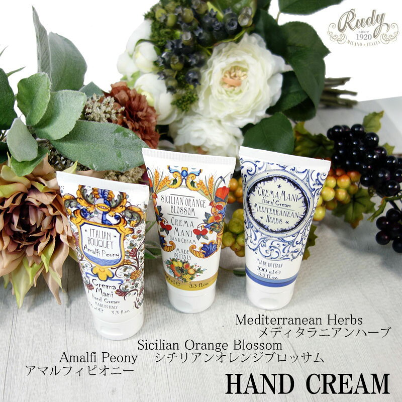 RUDY ルディ ラ・マヨルカ ハンドウォッシュ ハンドクリーム ギフトセット 母の日 ...