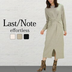 https://thumbnail.image.rakuten.co.jp/@0_mall/lastnote/cabinet/item06/2119105_1top02.jpg