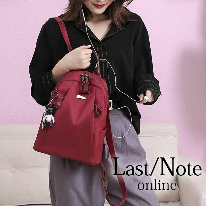 リュック レディース ナイロンバッグ リュックサック 夏 アクセサリー おしゃれ 軽量 通勤 ナイロン か..