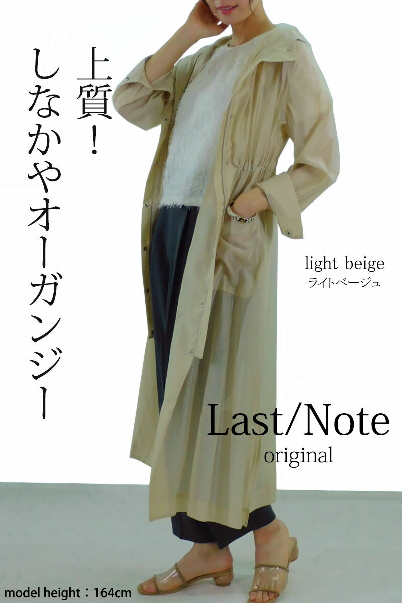 【クーポンで20%OFF!】 【楽天1位!】 ...の紹介画像2