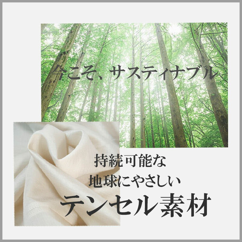 【クーポンで20%OFF!】 【楽天1位!】 ...の紹介画像3