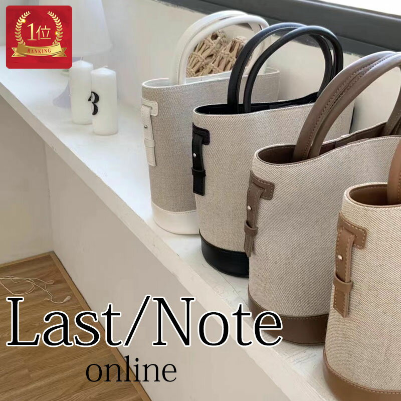 トートバッグ レディース 小さめ 夏 ハンドバッグ ショルダーバッグ 合成皮革 キャンバス キューブバッグ 2WAY 斜め掛け 配色 オフィス 高見え 鞄 カバン かばん 大人 通勤 おしゃれ 上品 シンプル カジュアル 定番 ギフト 送料無料 動画あり