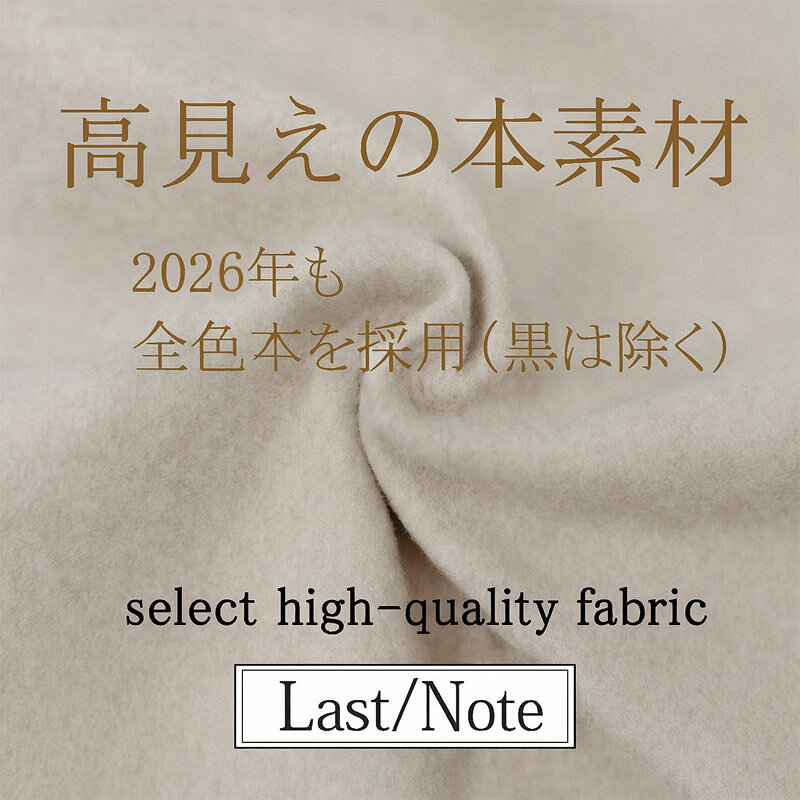 チェスターコート レディース ロングコート コート 冬 ロング丈 ウール風 暖かい 防寒 オーバーサイズ ビッグシルエット ゆったり 体型カバー ブラック 黒 ロング テーラードコート サイドスリット 通勤 冠婚葬祭 きれいめ 【outer】 【ln】 lastnote-10000329 LAST NOTE サンプル画像3