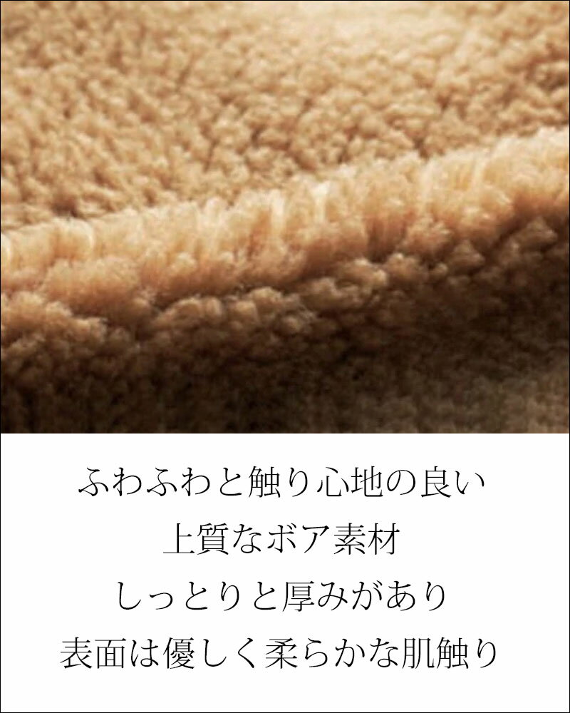 【最終特別価格5900円!】テディベア コート...の紹介画像2