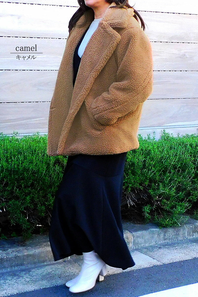 【最終特別価格5900円!】テディベア コート...の紹介画像3