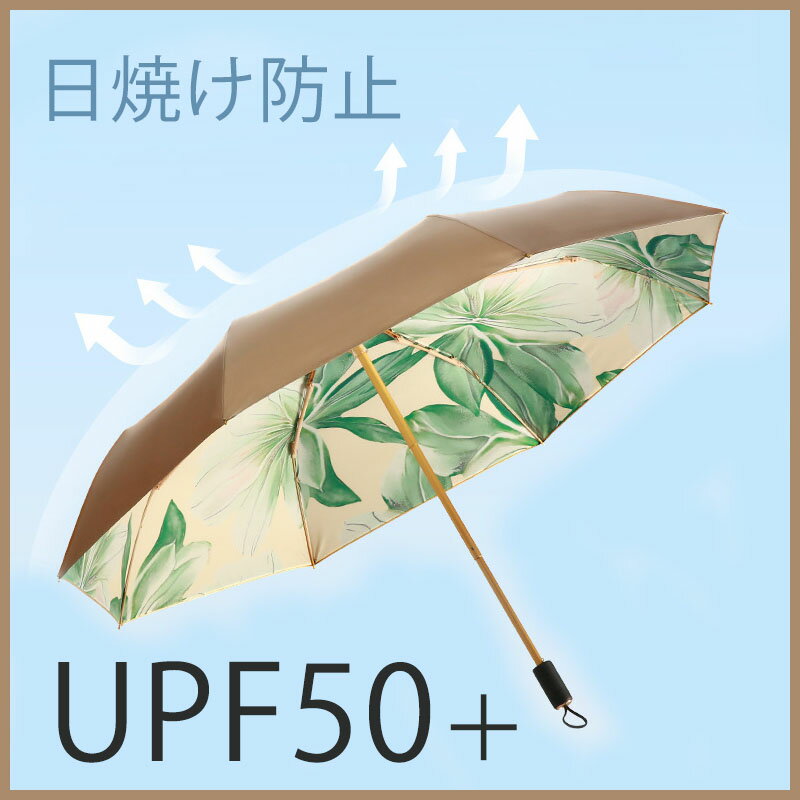 �ڥ����ݥ��оݡ��� ���� �ޤꤿ���� �����׸� �������� �� �ڤ��������õ���Ƥ������� ����� �ϥ磻���� ������� ���� umbrella �����׸� ��ǥ����� �� ���硼�� ���� ��Ǯ �Խ��к� ������� ���� ����ѥ��� ι�� �ȥ��ԥ��� ���� ��� UV���å� ���ե�