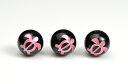 ホヌ オニキス ピンク彫り 12mm 粒売り アクセサリー _T433-12