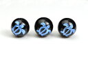 ホヌ オニキス ブルー彫り 12mm 粒売り アクセサリー _T434-12