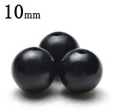 【1粒売り】北海道産 ブラックシリカ 10mm 粒売り アクセサリー _T385-10