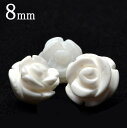 【1粒売り】シャコガイ 薔薇カット　8mm　粒売り アクセサリー _T394-8春アイテム