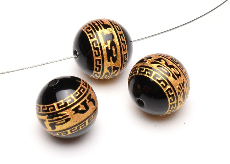 オニキス 六字真言 金彫 3粒セット　12mm　彫刻丸玉ビーズ(貫通穴) アクセサリー _T658- ...