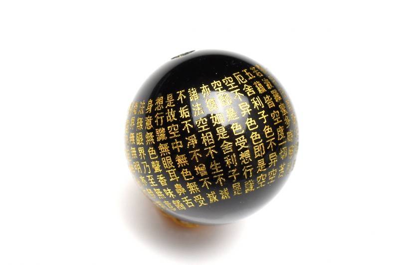 オニキス　12mm　般若心経粒売り 1個売り アクセサリー _T659-12